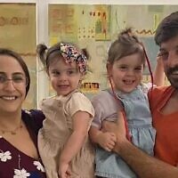Sharon Aloni Cunio, 34, her husband David Cunio, 34, and their twin daughters, Yuli and Emma, 3, were abducted from Kibbutz Nir Oz on October 7, 2023. Sharon, Yuli and Emma were released on November 27, 2023.  (Courtesy)