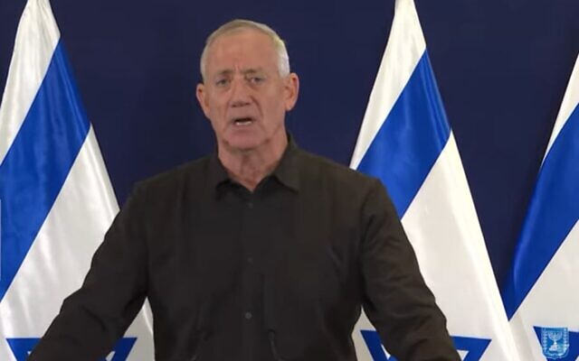 National Unity party leader Benny Gantz speaks at a press conference announcing Israel's national emergency government, October 11, 2023 (GPO  screenshot)