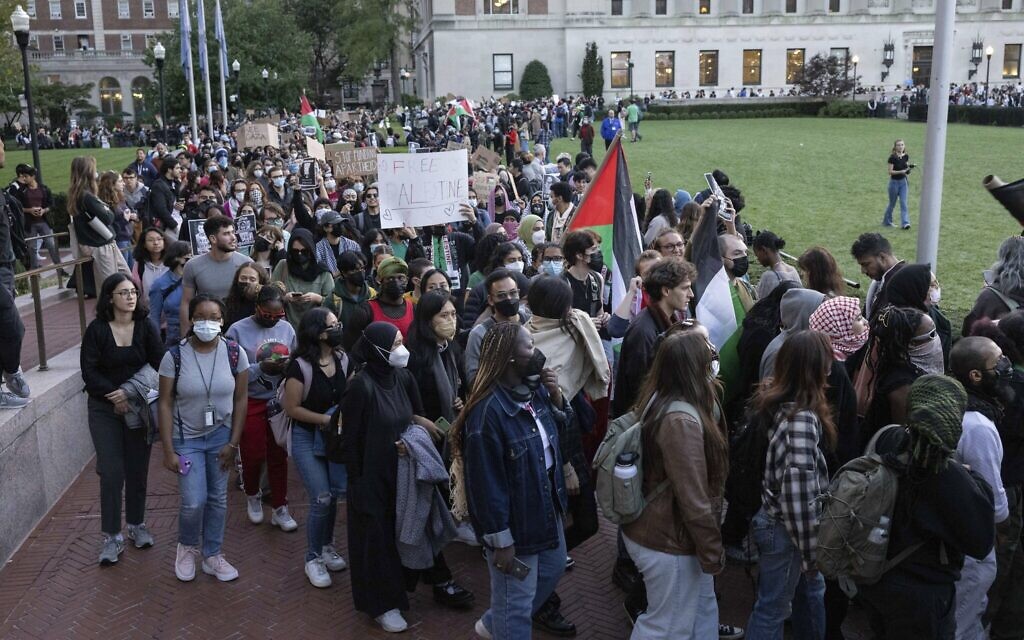 Pro-Palestinian demonstrators march during a protest at Columbia University, Oct. 12, 2023, in New York. (AP/Yuki Iwamura)