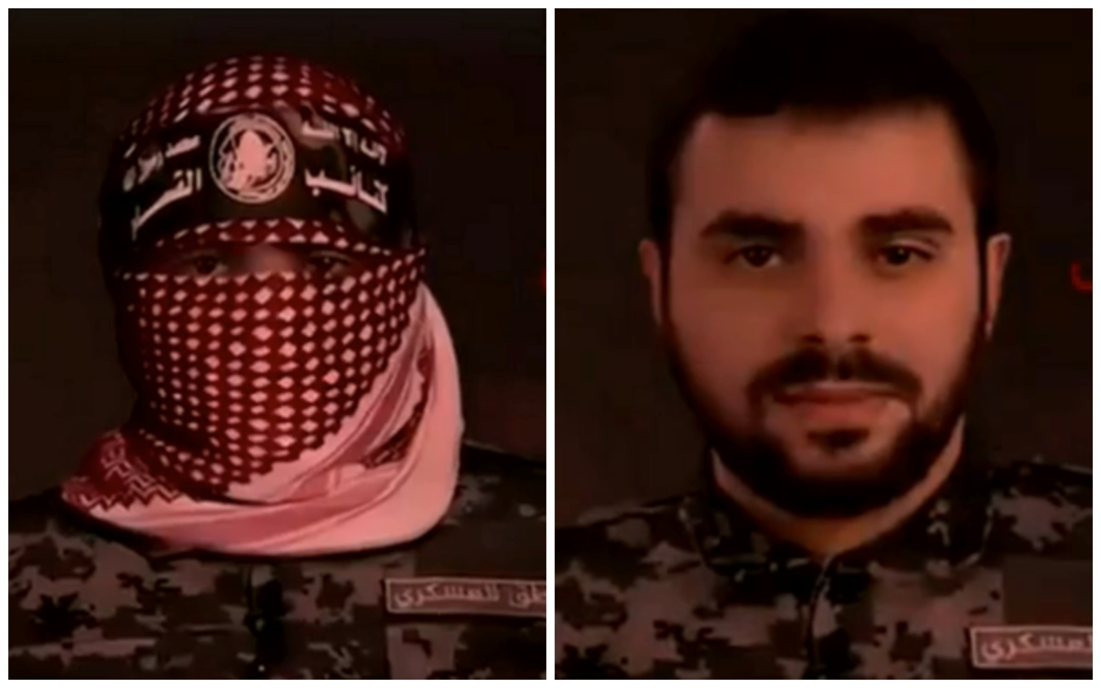 IDF claims to reveal identity of Hamas's military spokesman Abu Ubeida