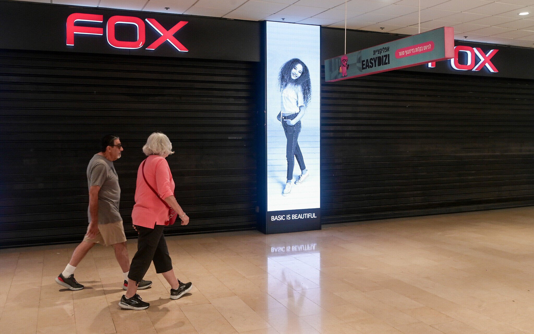 Fox fashion retailer to furlough up to 50% of staff amid ongoing war with  Hamas