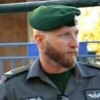 Sergeant Major Roman Gendel, Lt. instructor, tactical division border police, killed in action on October 7, 2023 (Israel Police)