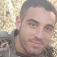 Staff Sergeant Yaakov Shlomo Karsninski, fighter in undercover unit, southern border police, killed in action on October 7, 2023 (Israel Police)
