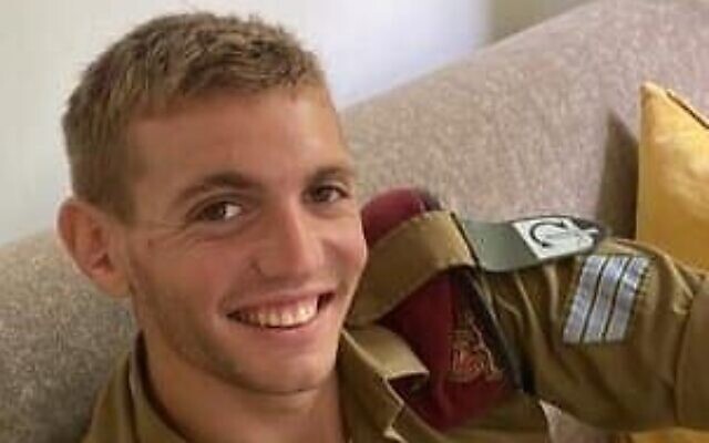 Sgt. First Class Yonnatan Savitsky (IDF)