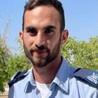 IDF Lt. Rom Shlomi, 23, a Shalgad officer, from Ganot, who was killed in action October, 2023. (IDF)
