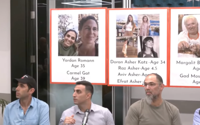 Family members of those with German citizenship who are missing following the Hamas massacres on October 7, 2023, hold a press conference in Tel Aviv on October 17. (Screenshot)