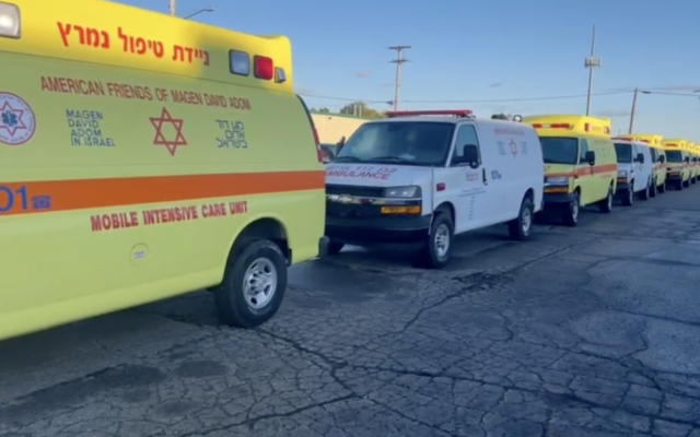 Ambulances set to be sent to Israel by American Friends of Magen David Adom (Courtesy)