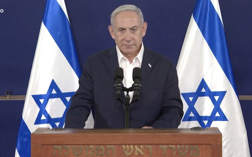 Prime Minister Benjamin Netanyahu speaks to the public from the IDF's Kirya military headquarters in Tel Aviv on October 18, 2023. (Screen capture/GPO)