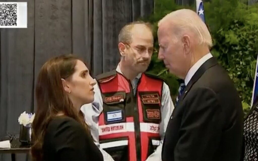 'None of your hearts have turned to stone': Biden lauds first responders to Hamas onslaught - Vimarsana News