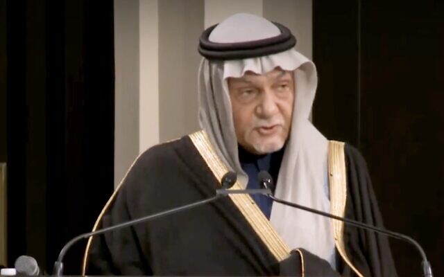 Saudi Prince Turki Al-Faisal speaks at the Baker Institute for Public Policy at Rice University in Houston on October 17, 2023. (Screen capture/X)
