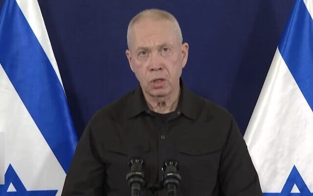 Defense Minister Yoav Gallant speaks during a press conference about the war against the Gaza-ruling Hamas terror group, October 28, 2023. (YouTube screenshot; used in accordance with clause 27a of the Copyright Law)