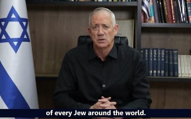 National Unity chairman Benny Gantz addresses Diaspora Jewry in a video statement on October 30, 2023. (Screen capture/X)