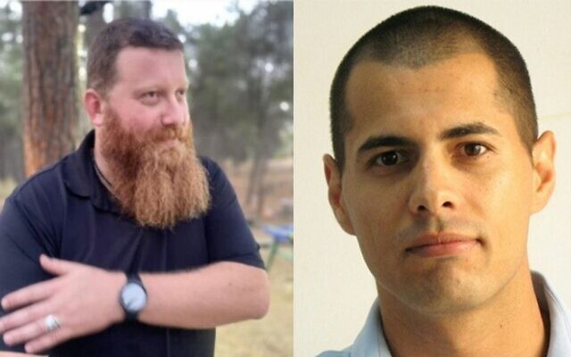 1st Sgt. Vitaly Karisik, left and 1st Sgt. Alon Barad (Israel Police)