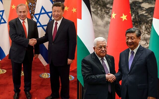 Composite photo, from left to right: Prime Minister Benjamin Netanyahu (left) and Chinese President Xi Jinping pose for photographers ahead of their talks at Diaoyutai State Guesthouse, Beijing, China, on March 21, 2017. (Etienne Oliveau/Pool Photo via AP); China's President Xi Jinping (right) and PA President Mahmoud Abbas shake hands after a signing ceremony at the Great Hall of the People in Beijing, June 14, 2023. (Jade Gao/Pool Photo via AP)