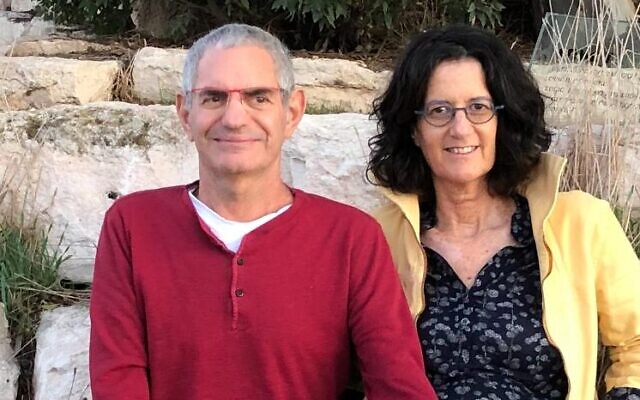 Eviatar 'Tari' Moshe Kipnis and Lilach Leah Kipnis, part of an extended family of ten missing since the October 7, 2023 massacre in Kibbutz Be'eri (Courtesy)