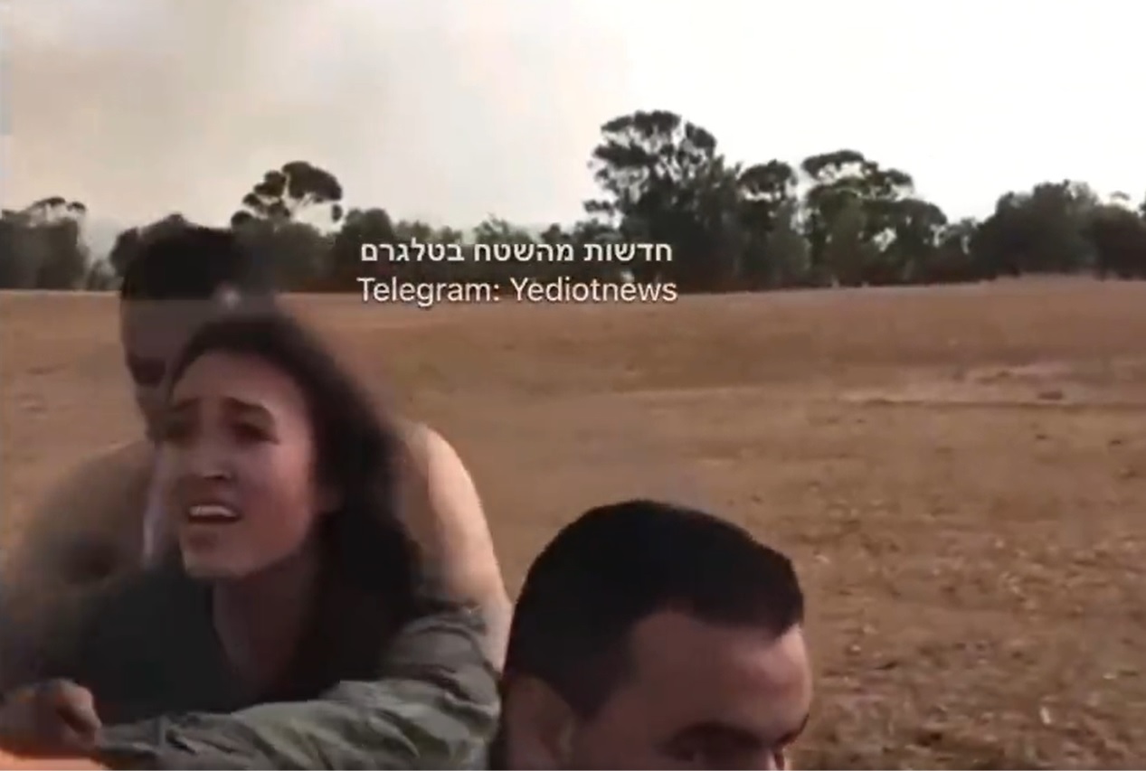 Family of kidnapped Israeli shares video of her abduction by Hamas