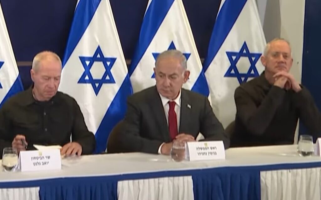 From left, Defense Minister Yoav Gallant, Prime Minister Benjamin Netanyahu, National Unity head Benny Gantz at a press conference on October 11, 2023 announcing Israel's national emergency government. (screen capture: PMO)