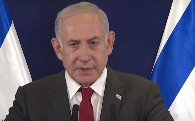 Prime Minister Benjamin Netanyahu speaks at a press conference announcing Israel's national emergency government, October 11, 2023 (GPO  screenshot)