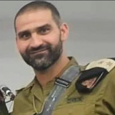 Lt. Col. Alim Abdallah (IDF)