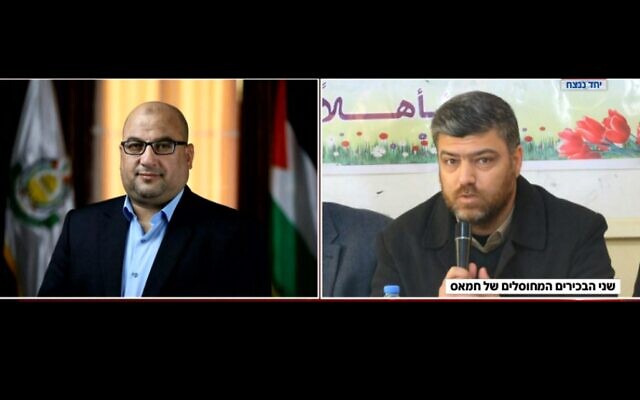 Jawad Abu Shamala (R) and Zakariya Abu Moammar, Hamas officials the IDF says it killed in airstrikes, October 10, 2023 (Courtesy)