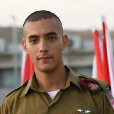 Staff Sgt. Ben Rubinshtain (IDF)