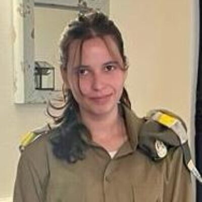 Staff Sgt. Yam Glass, 20 (IDF)