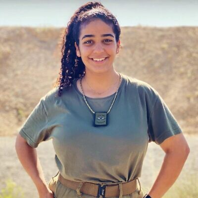 Cpt. Sahar Saudian (IDF)