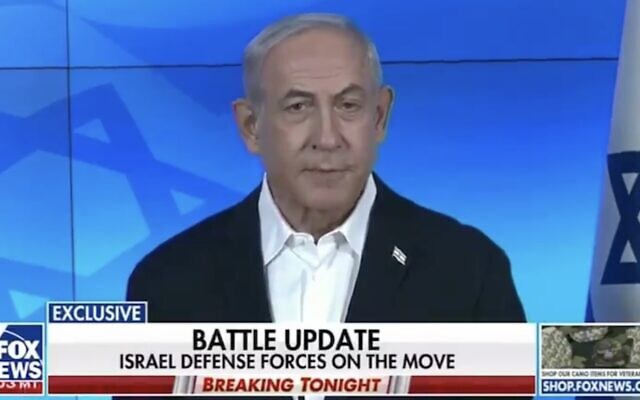 Prime Minister Benjamin Netanyahu is interviewed by Fox News on November 9, 2023. (Screenshot X, Used in accordance with Clause 27a of the Copyright Law)