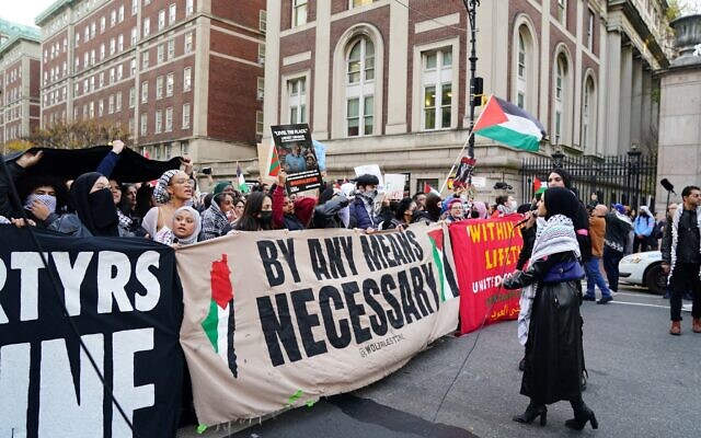 Demonstrators rally at an "All out for Gaza" protest at Columbia University in New York on November 15, 2023 (Photo by Bryan R. Smith / AFP)