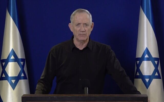 Defense Minister Benny Gantz speaks during a press conference on November 29, 2023. (Facebook screen capture, used in accordance with Clause 27a of the Copyright Law)