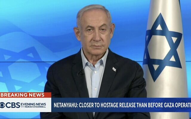 Prime Minister Benjamin Netanyahu is interviewed by CBS News on November 16, 2023. (Screenshot: CBS News; used in accordance with Clause 27a of the Copyright Law)