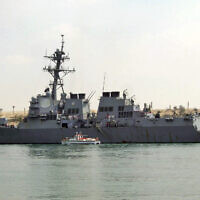 US destroyer USS Mason sails in the Suez canal in Ismailia, Egypt, March 12, 2011. (AP Photo)