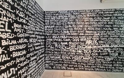 In Buenos Aires, the AMIA Art Space is hosting 'These Are the Names, paying tribute to the 1,200 victims of the October 7 massacre committed by Hamas, taking part in the postponed Jerusalem Biennale that was meant to open in November 2023 (Courtesy)