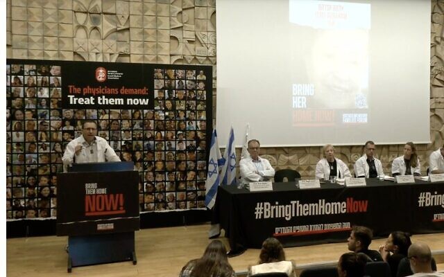 Israeli doctors who treated some of the hostages held in Gaza before their capture hold a press conference on November 15, 2023. (Screenshot)
