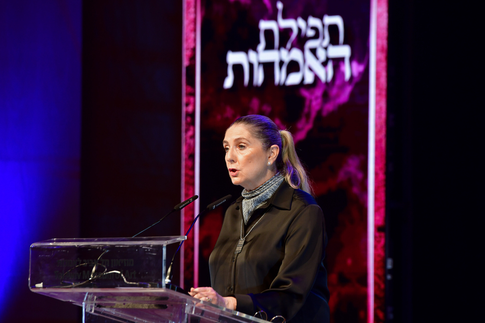 First Lady Herzog decries 'unforgivable' silence of rights groups over  Hamas rapes
