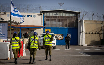 Israeli security forces in front of the entrance to Ofer Prison, outside of Jerusalem, from where Palestinian terror convicts were released as part of a deal between Israel and Hamas, November 26, 2023. (Yonatan Sindel/Flash90)
