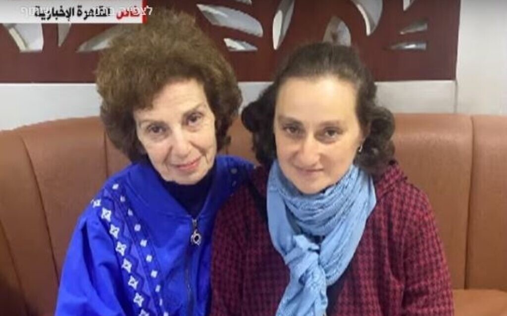 Yelena Trupanov (right) and her mother Irena Tati photographed in Egypt after their release from Hamas captivity on November 29, 2023 (Used in accordance of Clause 27a of the Copyright Law))