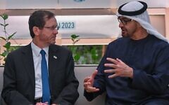 This handout photo shows President Isaac Herzog meeting with his Emirati counterpart Mohamed bin Zayed Al Nahyan in Dubai, November 30, 2023. (Kobi Gideon/GPO)
