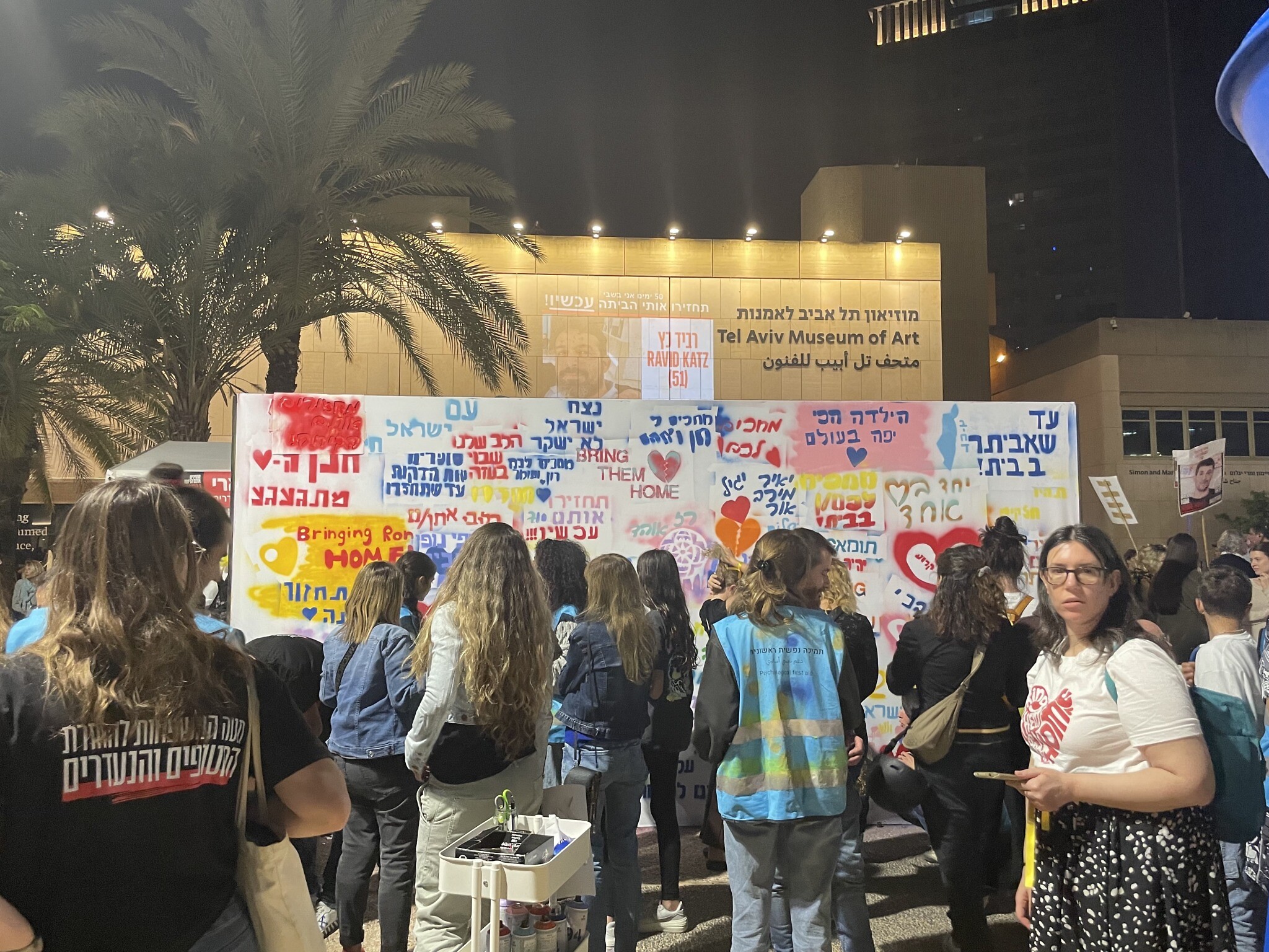 Tel Aviv rally for hostages draws 100,000 to mark '50 days of hell ...