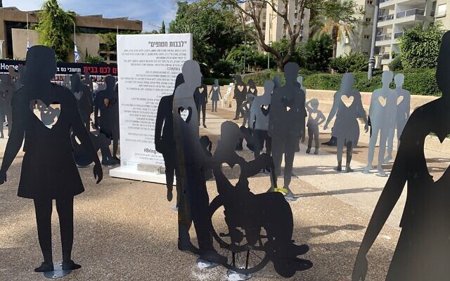 'The Adducted Hearts' exhibit in Ness Ziona's Cultural Center, November 11, 2023. (Amanda Borschel-Dan/Times of Israel)