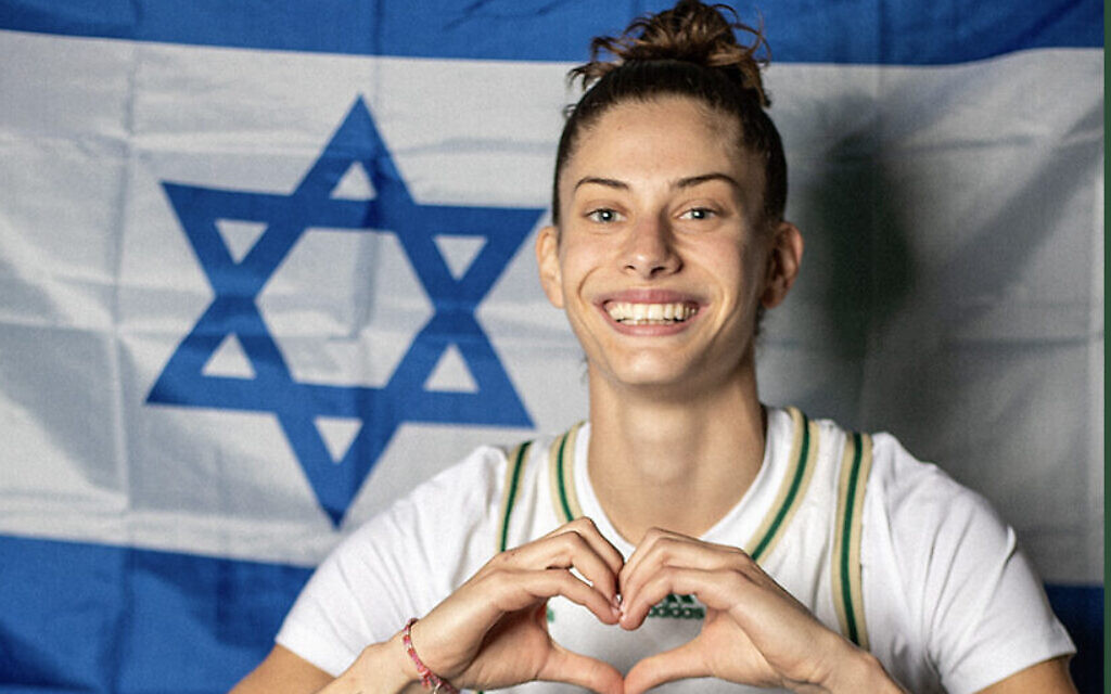 Israeli University of South Florida basketball player Romi Levy. (Courtesy: South Florida Athletics)