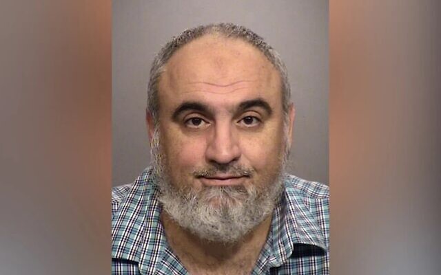 Loay Abdelfattah Alnaji, 50, charged in the death of pro-Israel protester Paul Kessler on November 5, 2023 outside Los Angeles. (Ventura County Sheriff's Department)