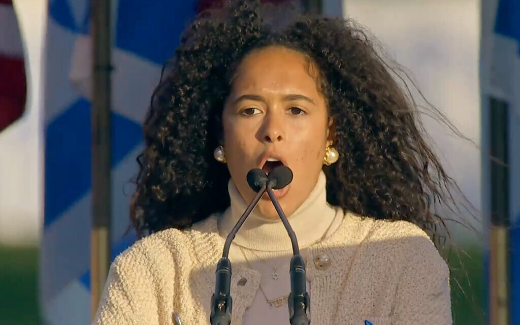 Columbia University student Noa Fay speaks at the Washington, DC, March for Israel rally, November 14, 2023. (Screen capture/YouTube)