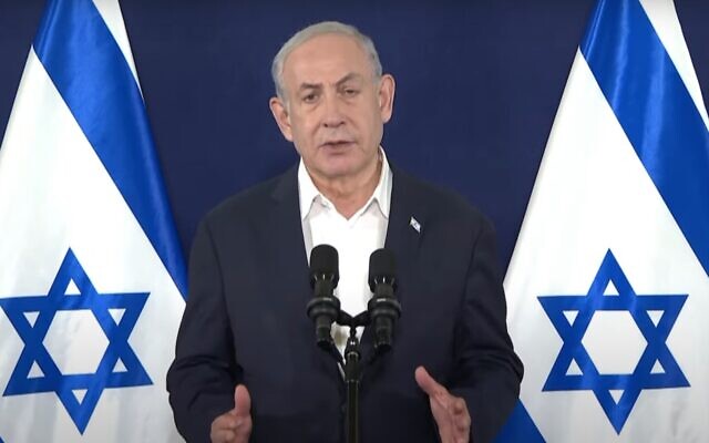 Prime Minister Benjamin Netanyahu gives a televised address, November 3, 2023 (GPO screenshot)