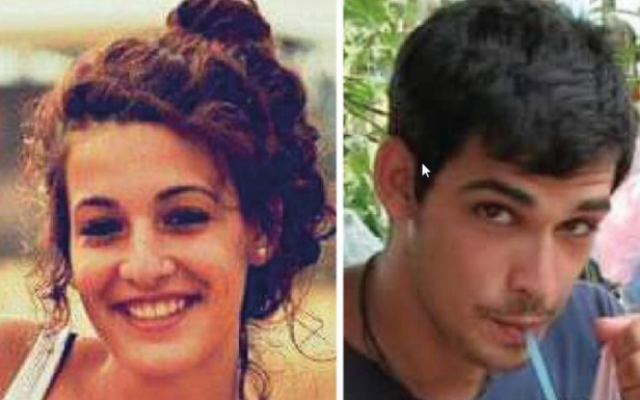 Arbel (left) and Dolev Yehud were taken captive by Hamas terrorists on October 7, 2023 from Kibbutz Nir Oz (Courtesy)