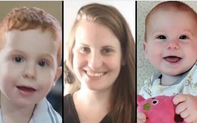 Shiri Bibas (center) and her sons Ariel, 4, (left) and baby Kfir, who were abducted from Kibbutz Nir Oz by Hamas terrorists on October 7, 2023 (Courtesy)
