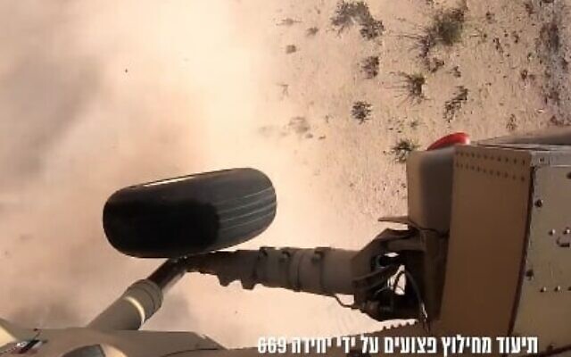 The Israel Defense Forces publishes footage showing members of the Air Force’s elite helicopter-borne search and rescue Unit 669 extracting wounded soldiers from inside the Gaza Strip amid Israel’s ground offensive on November 3, 2023. (Screen capture/X)