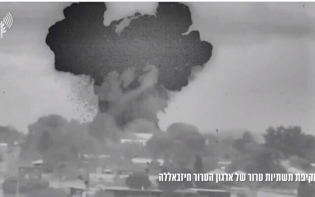 Israeli fighter jets and combat helicopters carry out airstrikes against Hezbollah sites in southern Lebanon in response to repeated missile and rocket attacks on northern Israel on November 17, 2023. (Screen capture/X)