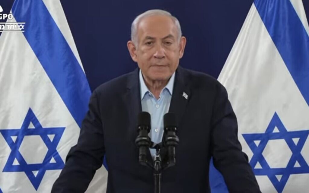 Prime Minister Benjamin Netanyahu during a press conference on November 22, 2023. (Screen capture/YouTube)