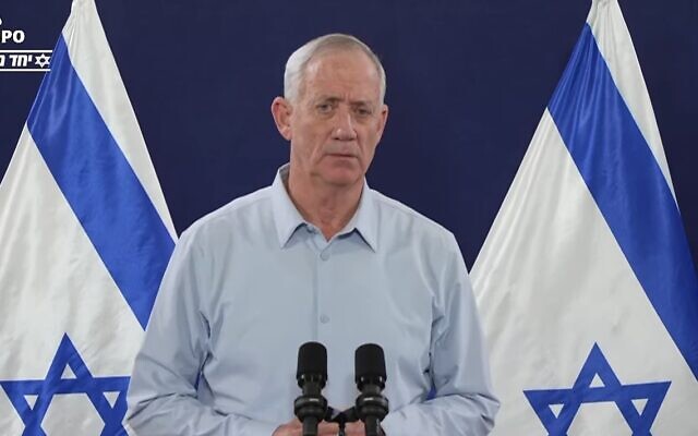 War cabinet minster Benny Gantz during a press conference in Tel Aviv on November 22, 2023. (Screen capture/ YouTube)